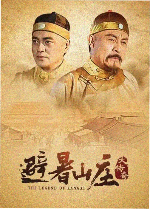佛光顶清晨云海漫过峰尖的观测画面